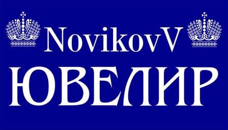 NovikovV Jeweler Glavnaya NovikovV Jeweler Glavnaya